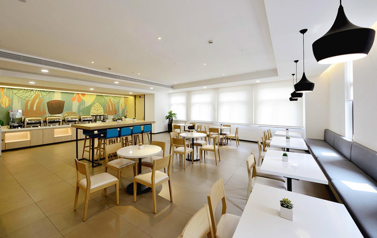 Hanting Hotel Fuzhou Pingtan Exterior foto